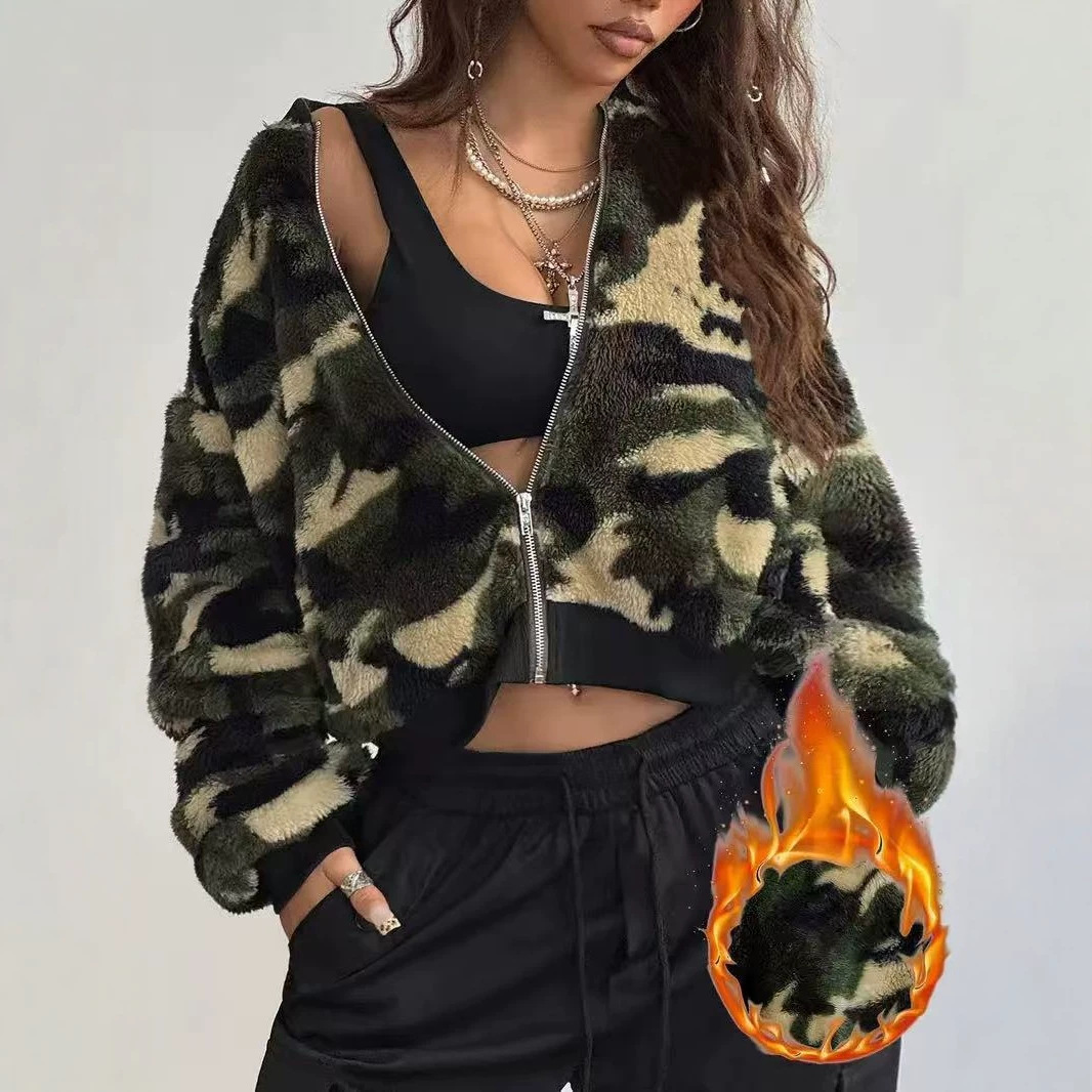 Sherpa Jacket Fleece - Veste courte en polaire camouflage pour