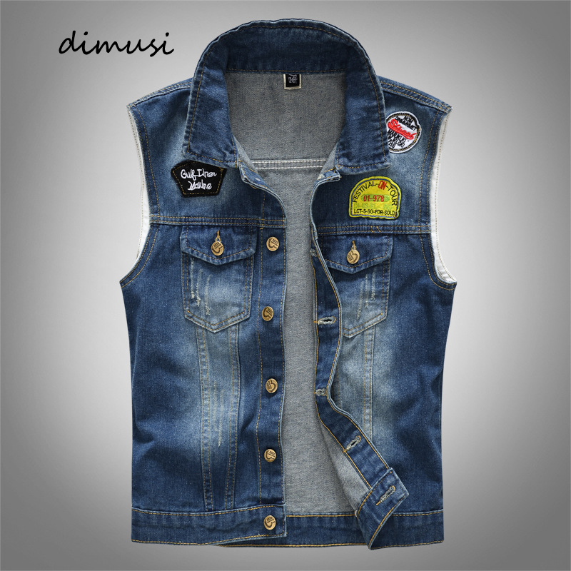 Men'S Fashion Vest With Jeans - Gilets en denim déchirés pour hommes,