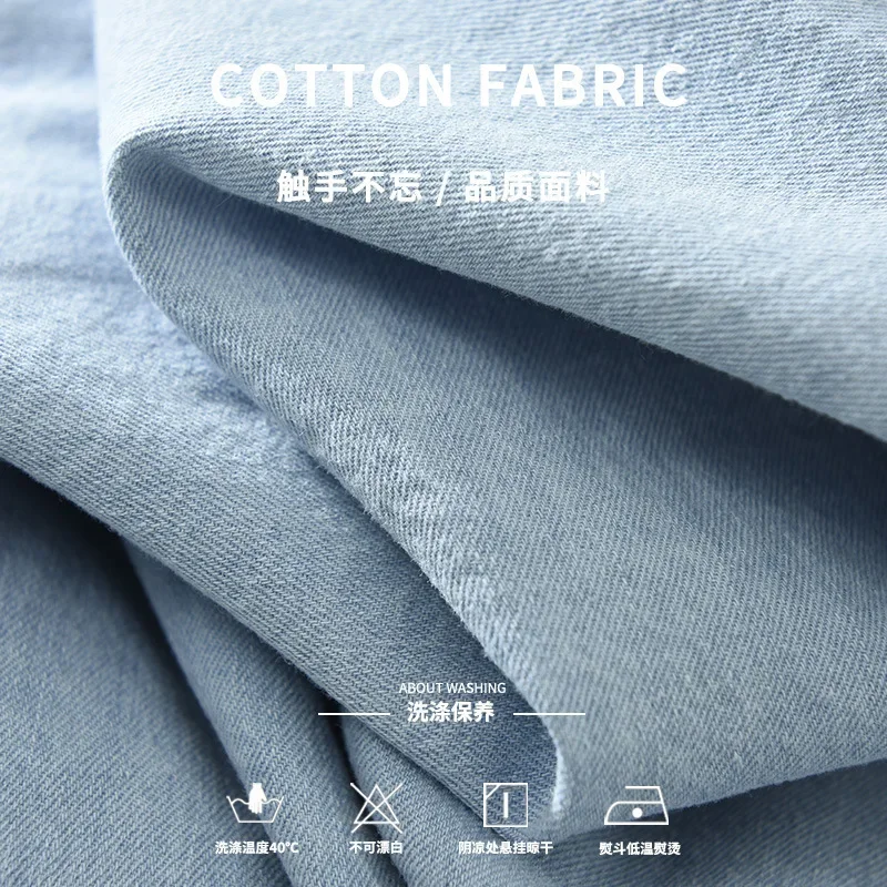 Mode coréenne hommes Denim che - Jeans Shirt Fashion For Men avis et prix