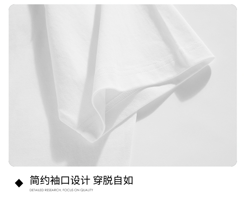 Nouvelle mode chemise chaude D - Men'S Fashion Websites avis et prix