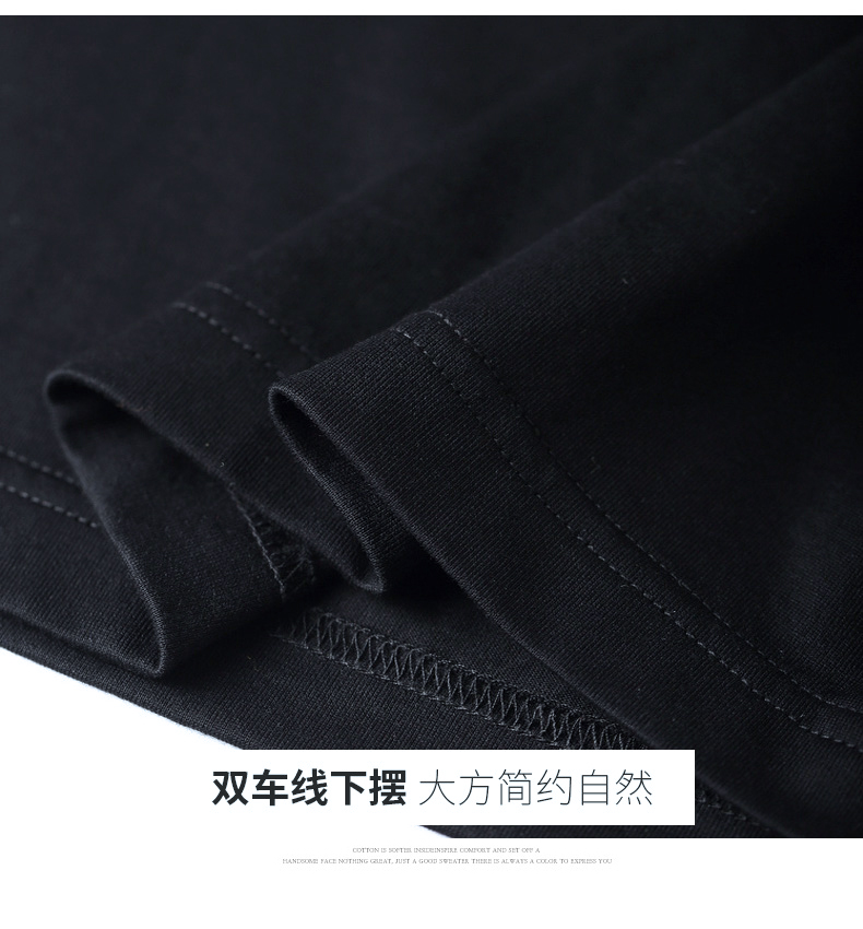 Nouvelle mode chemise chaude D - Men'S Fashion Websites avis et prix