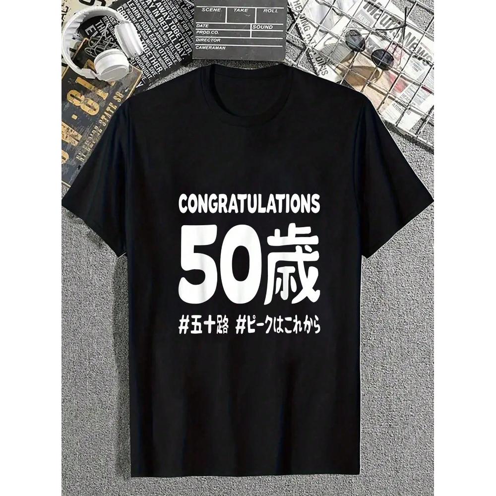 T-shirt 100% coton, cadeau du  - Mens Fashion Hashtags avis et prix
