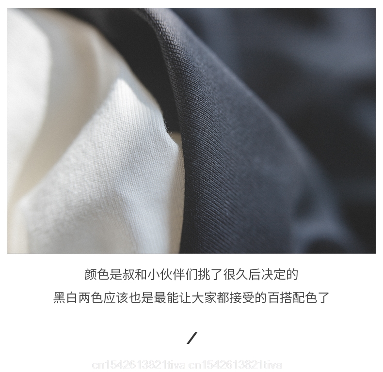 T-shirt manches courtes, estiv - Men'S Fashion Websites avis et prix