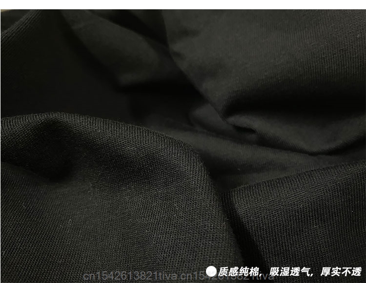T-shirt manches courtes, estiv - Men'S Fashion Websites avis et prix