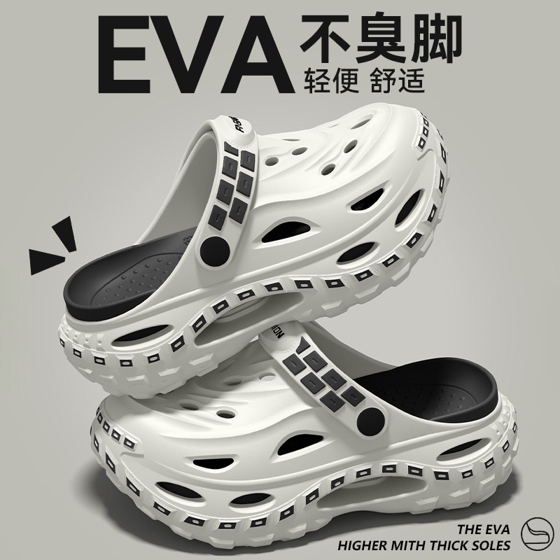 Chaussures à semelles épaisses - Men'S Fashion News avis et prix