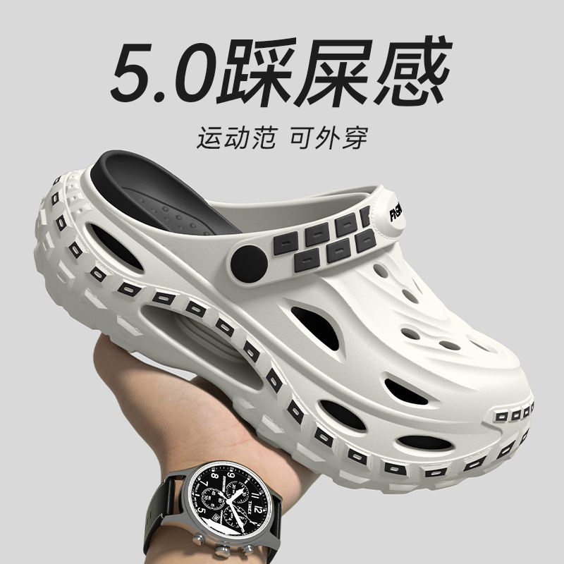 Chaussures à semelles épaisses - Men'S Fashion News avis et prix