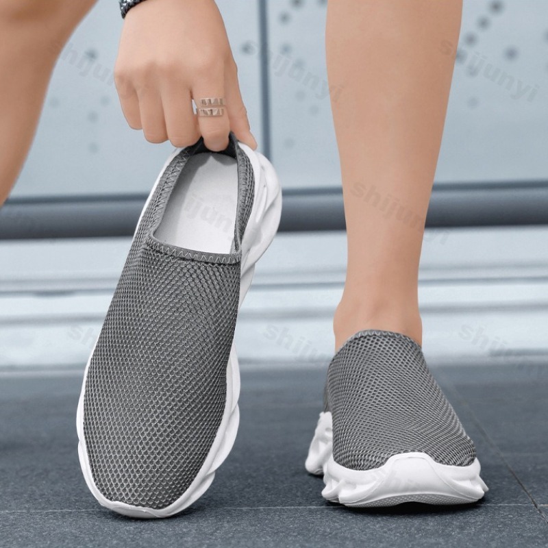 Fly Weave Design mode décontra - Mens Fashion Summer 2025 avis et prix