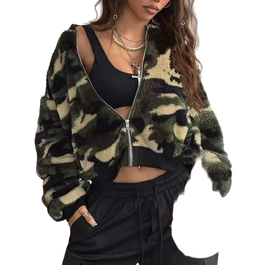 Veste courte en polaire camouf - Sherpa Jacket Fleece avis et prix