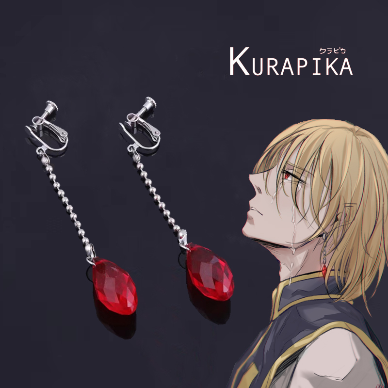 Boucles d'oreilles Cosplay Kur - Men'S Fashion Kurta avis et prix