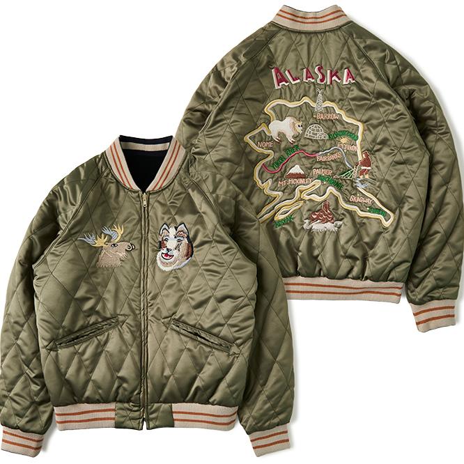Veste en velours brodée révers - Mens Fashion In The 50S avis et prix