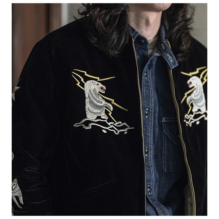 Veste en velours brodée révers - Mens Fashion In The 50S avis et prix